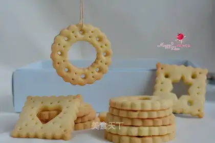 Fancy cookies