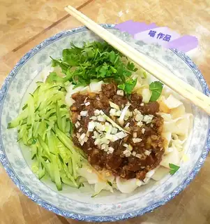 Tomato egg noodles