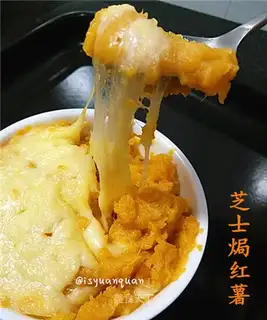 Cheese and potatoes