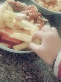French fries