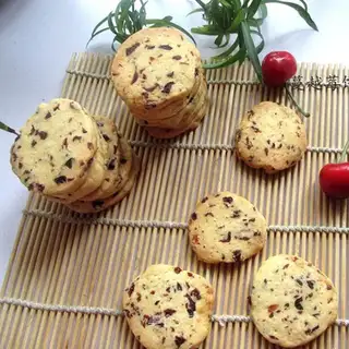 Cranberry cookies
