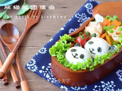 Panda lunch