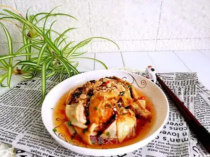 Mouth chicken