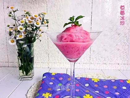Strawberry smoothie