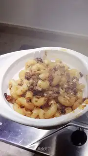 Spam