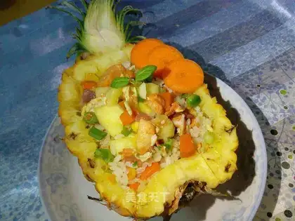 Pineapple rice
