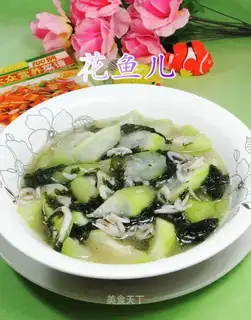 Cream of pickles