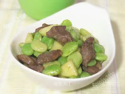 Beef pellets for Lima beans