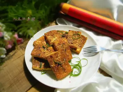 Roasted tofu