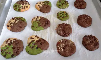 Triple cookies