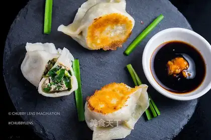 Cream meat dumplings