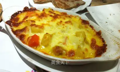 Tastes of curry