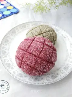 Cranberry pineapple bun