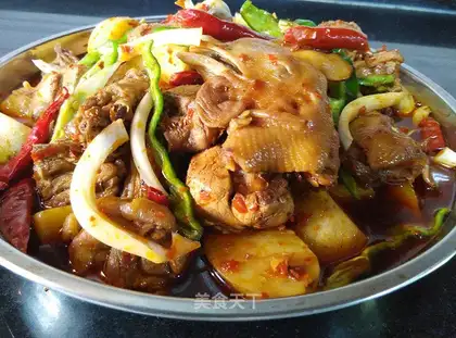 Potato chicken