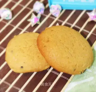 Black sesame peanut cookies