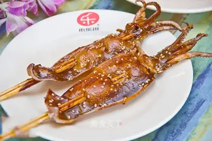 Delicious squid