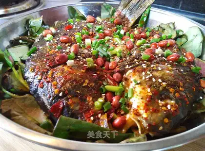 Spicy fish