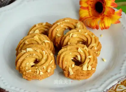 Olive-oil protein cookies