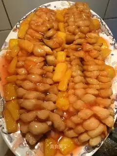 Sweet pineapple