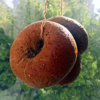 Black sesame and wheat beego