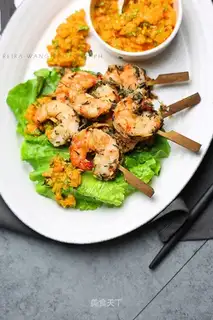 Vanilla roast shrimp