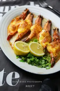 Lemon cheese shrimp