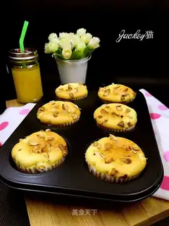 Cashew-fruit cake