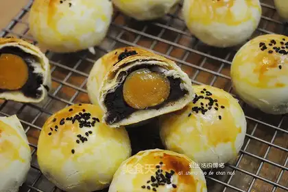 Souffle