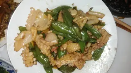 Chili's fried