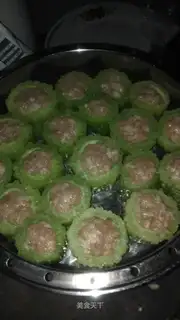 The bitter melon