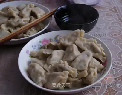Leek dumplings