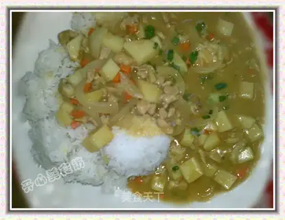 curry rice
