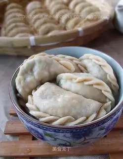 Leek dumplings