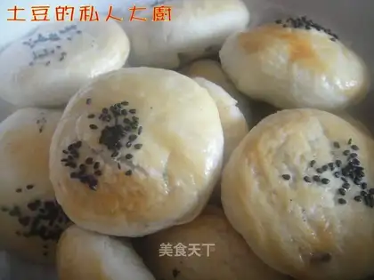 black sesame cake