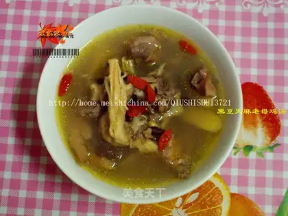 Black bean gastrodia tuber and old hen soup