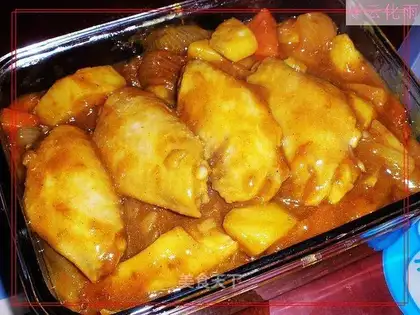 Curried chicken fin