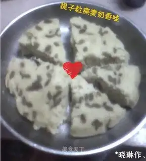 yogurt cake