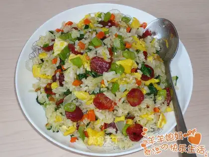 Five-color fried rice