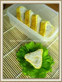 taro egg roll