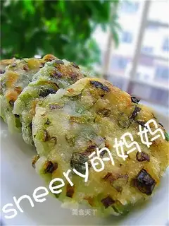 Scallion Flavor and Salty Oil Mici