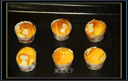milk cake