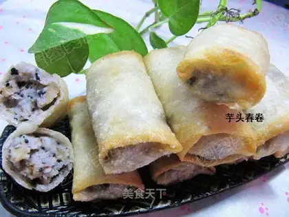 Mashed taro spring rolls