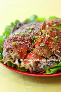 Spicy grilled crucian carp