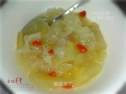Stewed white fungus with pear