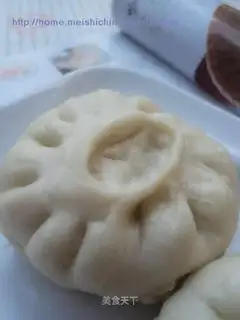 Curry pork bun