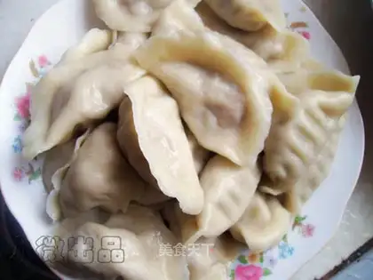 lamb dumplings