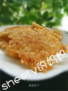 Argentina's hot rice crust