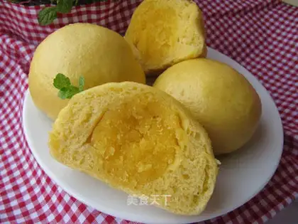 milk yellow bun
