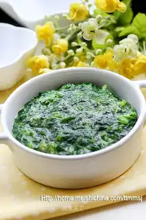 Rice flour paste with chrysanthemum