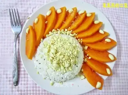Japanese papaya rice